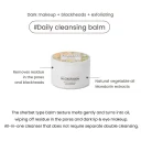 Heimish All Clean Balm Mandarin 120ml 3