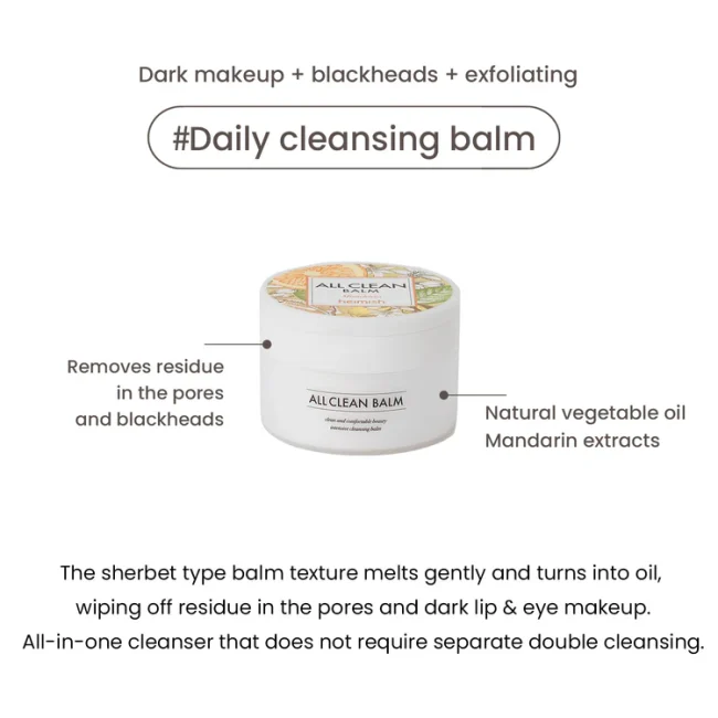 Heimish All Clean Balm Mandarin 120ml 3