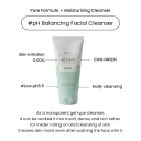 Heimish All Clean Green Foam 150g 3