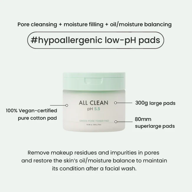 Heimish All Clean Green Pore Toner Pad 75ea 5 Heimish All Clean Green Pore Toner Pad 75ea 5