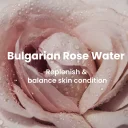 Heimish Bulgarian Rose Satin Cream 55ml 5
