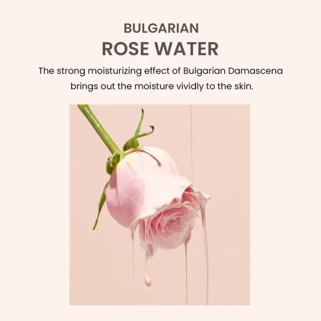 Heimish Bulgarian Rose Water Hydrogel Eye Patch 60pcs 4 Heimish Bulgarian Rose Water Hydrogel Eye Patch 60pcs 4