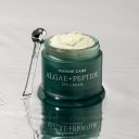 Heimish Marine Care Algae+Peptide Eye Cream 30ml
