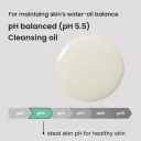 Heimish Matcha Biome Cleansing Oil 150ml 6