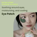 Heimish Matcha Biome Hydrogel Eye Patch 60pcs 3