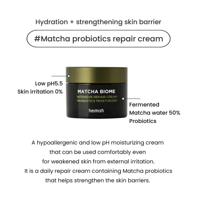 Heimish Matcha Biome Intensive Repair Cream 50ml 3 Heimish Matcha Biome Intensive Repair Cream 50ml 3