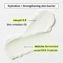Heimish Matcha Biome Intensive Repair Cream 50ml 4