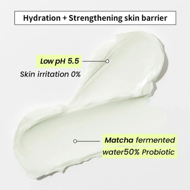 Heimish Matcha Biome Intensive Repair Cream 50ml 4 Heimish Matcha Biome Intensive Repair Cream 50ml 4