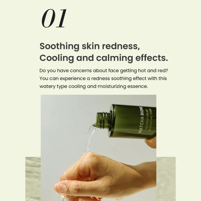 Heimish Matcha Biome Redness Relief Hydrating Toner 150ml 7