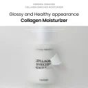 Heimish Moringa Ceramide Collagen Enriched Moisturizer 120ml 2