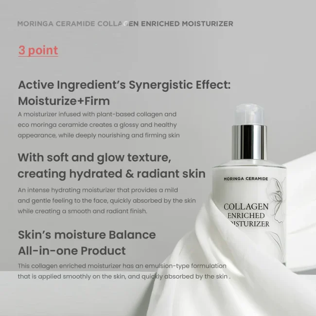 Heimish Moringa Ceramide Collagen Enriched Moisturizer 120ml 3 Heimish Moringa Ceramide Collagen Enriched Moisturizer 120ml 3