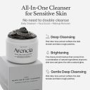 ARENCIA BLACK TEA RICE MOCHI CLEANSER 120G
