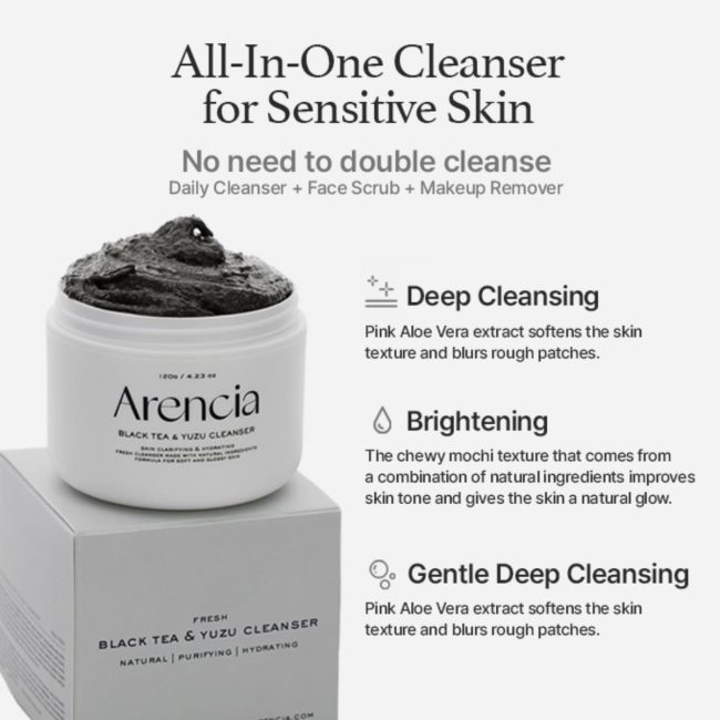 ARENCIA BLACK TEA RICE MOCHI CLEANSER 120G 2 ARENCIA BLACK TEA RICE MOCHI CLEANSER 120G