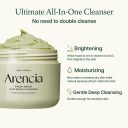 ARENCIA FRESH GREEN RICE MOCHI CLEANSER 120G