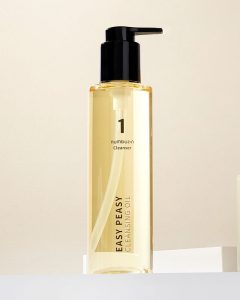 Numbuzin No.1 Easy Peasy Cleansing Oil 200ml