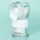 Numbuzin No.1 Pantothenic B5 Active Soothing Cream 80ml