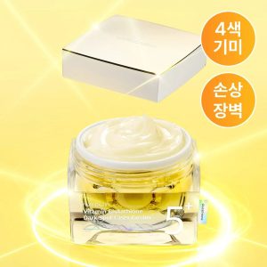 Numbuzin No.5+ Vitamin Glutathione Dark Spot Laser 50ml 2 Numbuzin No.5+ Vitamin Glutathione Dark Spot Laser 50ml