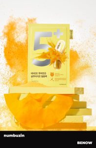 Numbuzin No.5+ Vitamin Spotlight Sheet Mask 27ml