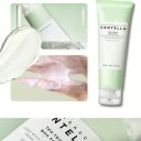 SKIN1004 Madagascar Centella Tea-Trica Bha Foam 125ml