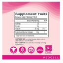 NeoCell Super Collagen Peptides Powder 200gm