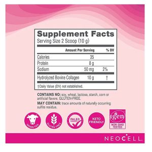 NeoCell Super Collagen Peptides Powder 200gm